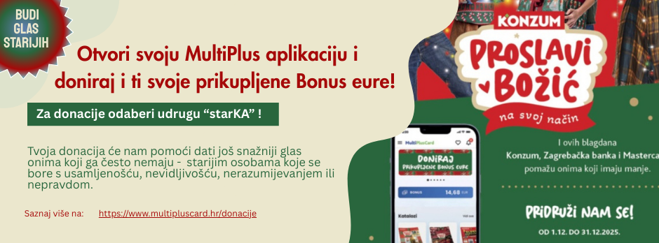 konzum-proslavi bozic 2025